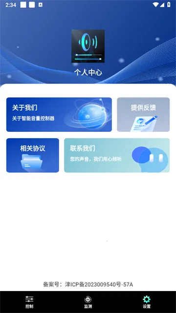 ��������������(������������)