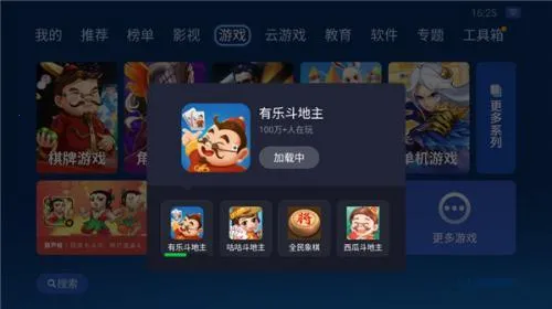 ɳ���ܼ�(����Ӧ���г�)