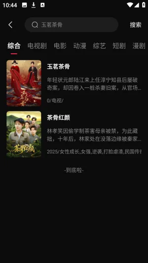 4kӰ��(Ӱ�Ӳ���ƽ̨)