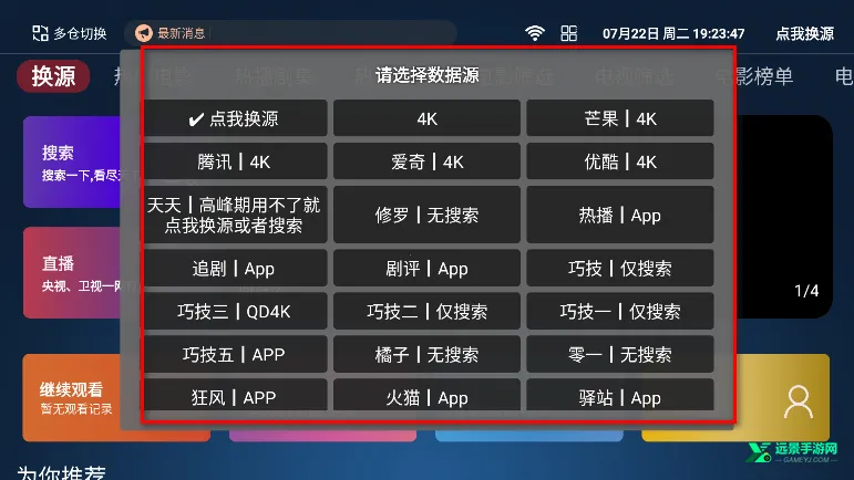 4kӰ��(Ӱ�Ӳ���ƽ̨)