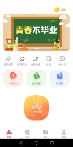 ���(��Ƶ��������)