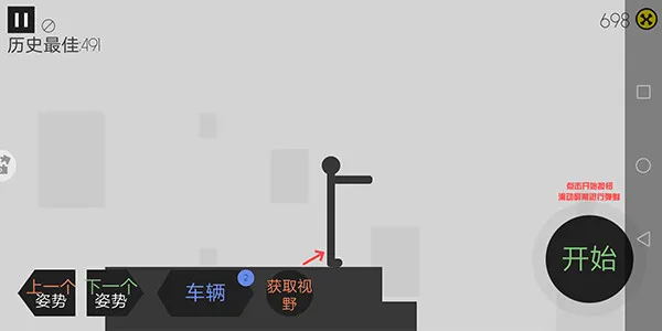 ����˳���ģ������׿���ֻ���