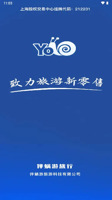 ����������(���η���ƽ̨)