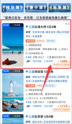 ����������(���η���ƽ̨)