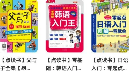 ��������(����ѧϰ����)