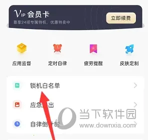 ��������(ϰ����������)