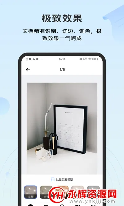 ɨ��ٰ�׿���ֻ���