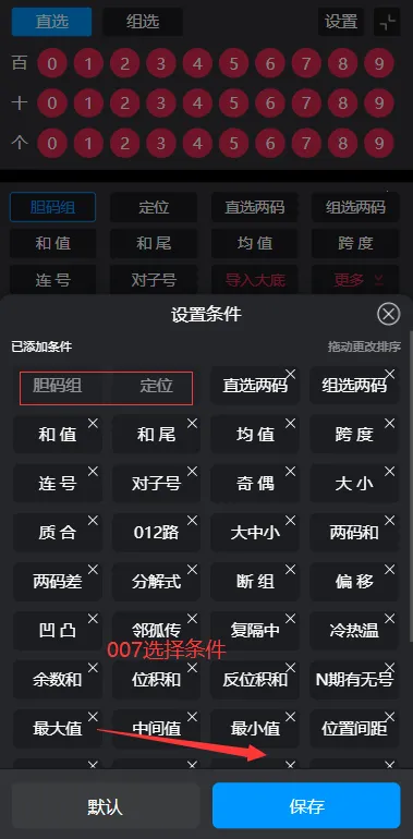 ��������3d�������������