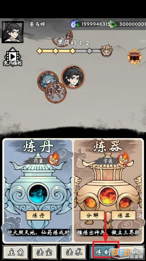 ���ſ���ϵͳȥ�������ò˵�