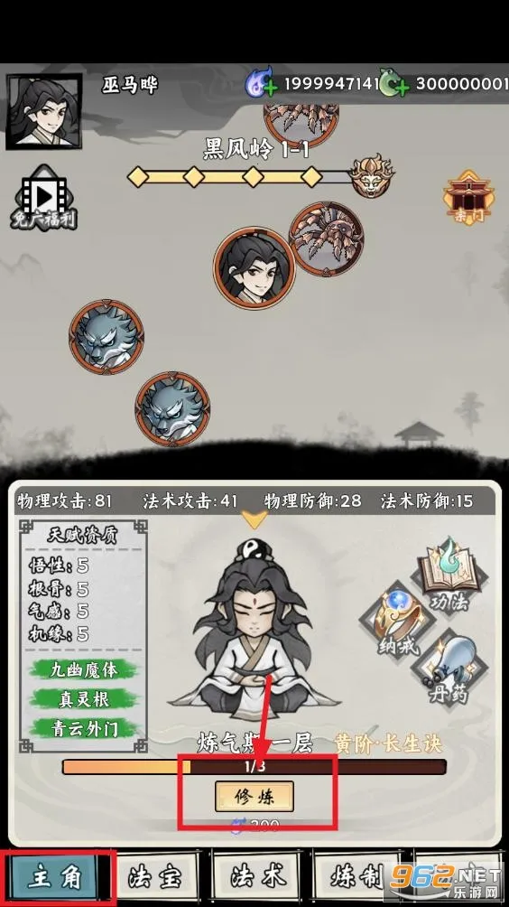 ���ſ���ϵͳȥ�������ò˵�