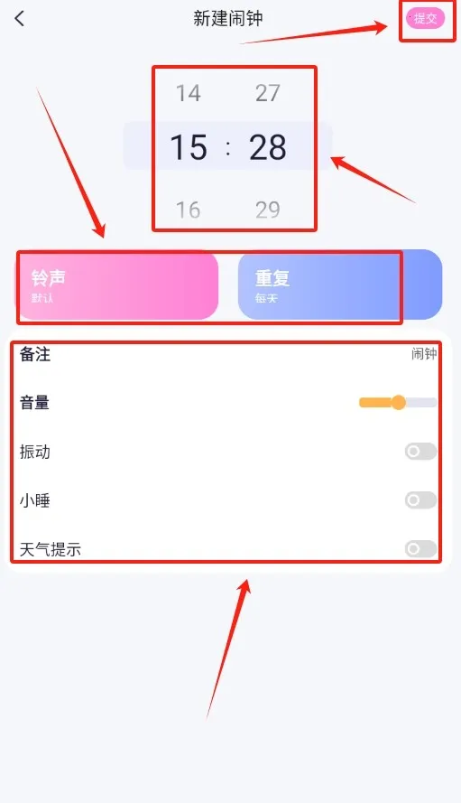 ���������ֻ���