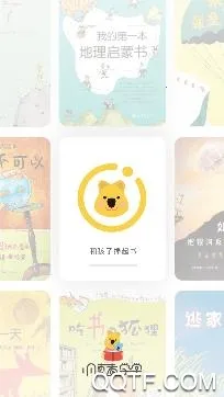 С����ѧ��(��ͯ�Ķ�����)