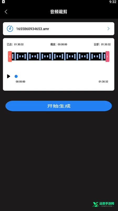 ����ת���������ֻ���