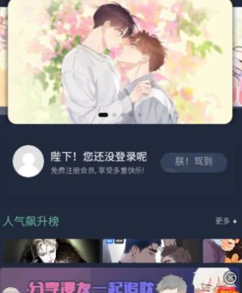 ��������2026�ٷ����°汾