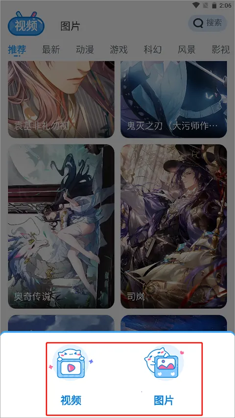 upupoo��ֽ2026�ٷ����°汾