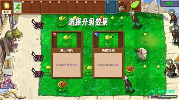 ֲ���ս��ʬָ����4.0