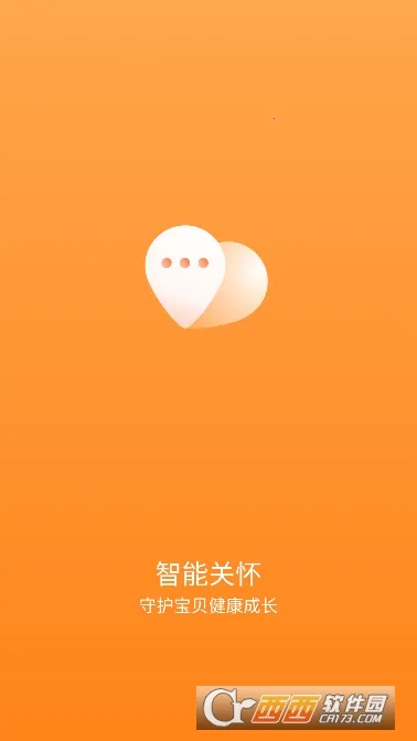 ��Ϊ��ͯ�ֱ�2026�ٷ�����