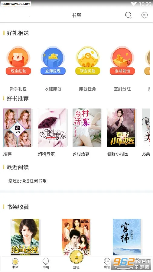 ����С˵�����ֻ���