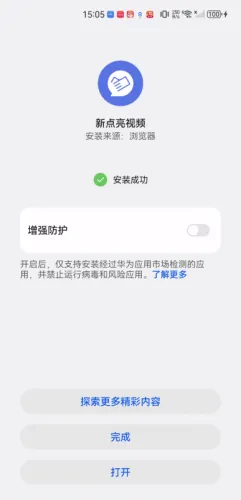 �µ�����Ƶ(�ֻ�Ӱ�Ӳ���)