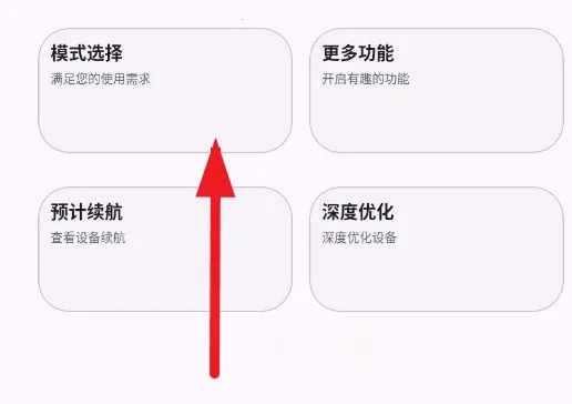 kbattery���ذ�װ