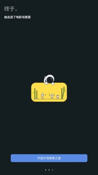 Ƭ��(Ӱ��ȡ��������)