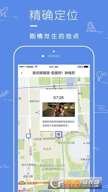 Ƭ��(Ӱ��ȡ��������)