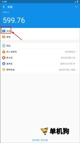 ֧����ģ����(����޸Ĺ���)