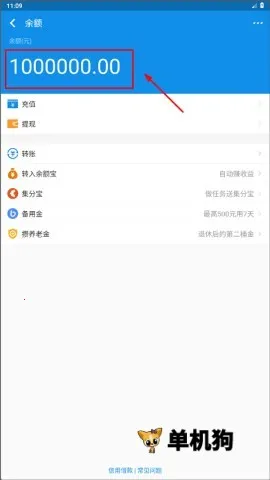 ֧����ģ����(����޸Ĺ���)