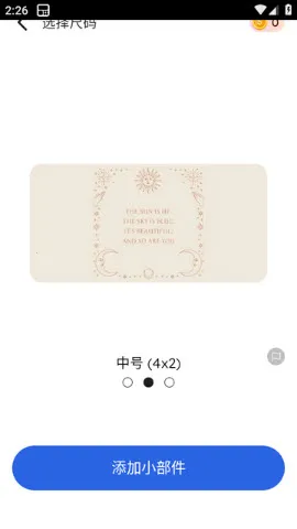 ThemePikͼ�������2026���ذ�װ