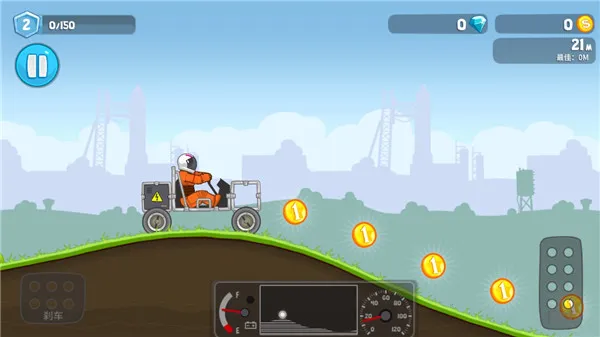 ��ˬ���������Կ�װ�