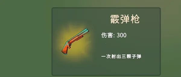 ��Ѽԭʼ��2026���°汾