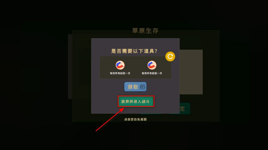 ��Ѽԭʼ��2026���°汾