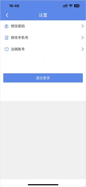 ɽ���ﲴ(�����һ�ƽ̨)