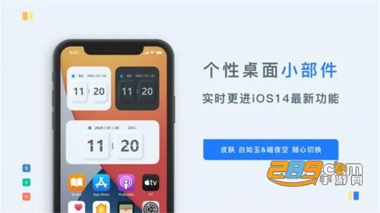 ħ��С��������ֻ���