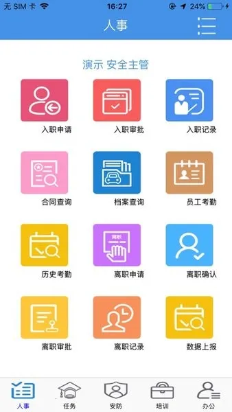 ����ͨ��׿���ֻ���