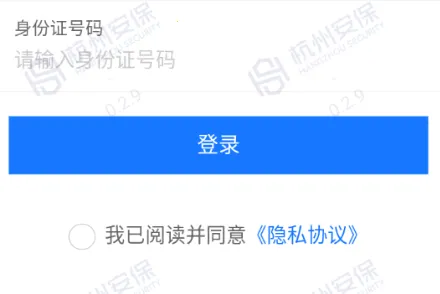 ����ͨ��׿���ֻ���