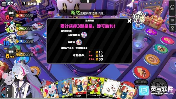 �����ɶ�2026���ذ�װ