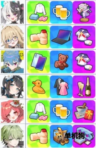 �����ɶ�2026���ذ�װ