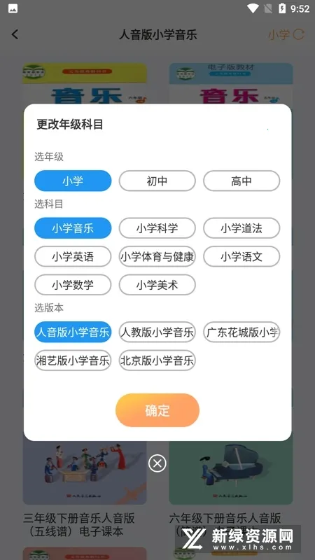 �ǻ۽���(������ƽ̨)