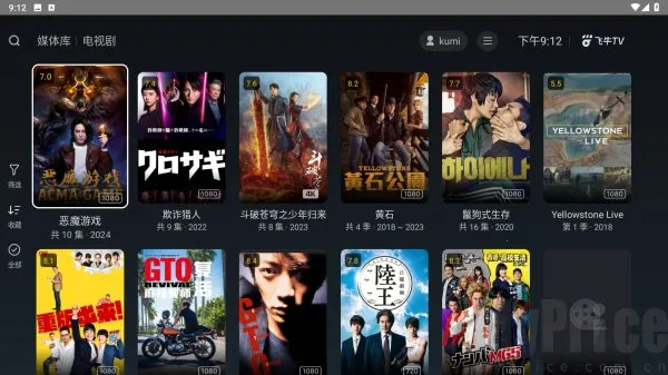 ��ţ˽����(˽���ƴ洢����)