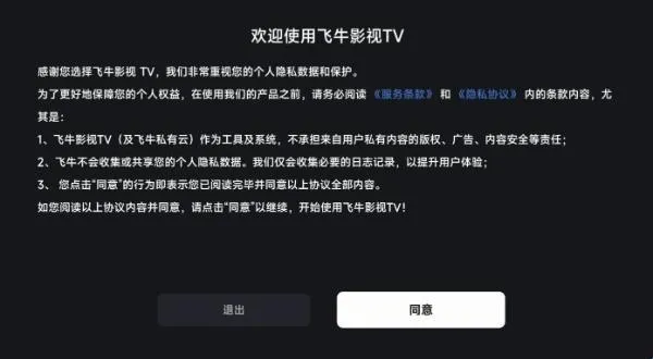 ��ţ˽����(˽���ƴ洢����)