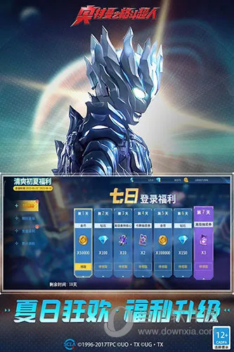 ������֮�񶷳���(����������Ϸ)