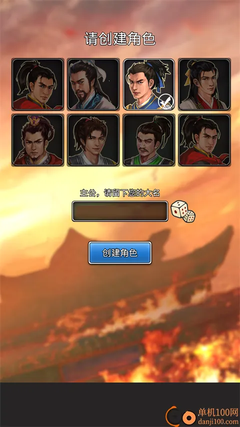 �ɹ�־2026���°汾