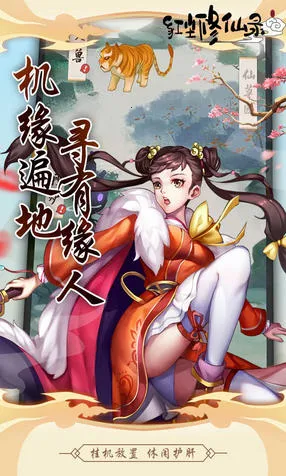 ����2026�ٷ����°汾