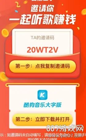 �ṷ���ְ�(��������ƽ̨)