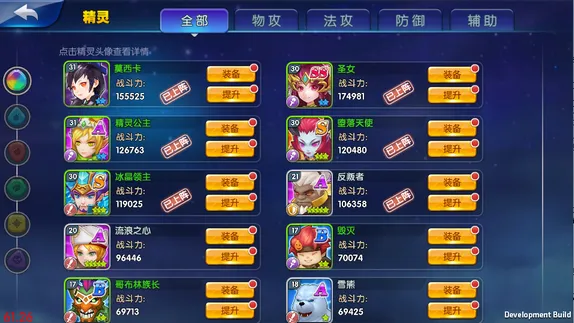 ��������ս��׿���ֻ���