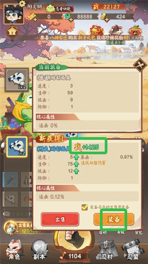 ���߿���(��������ܿ�����)