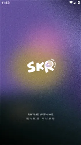 ˺��(�����罻����)