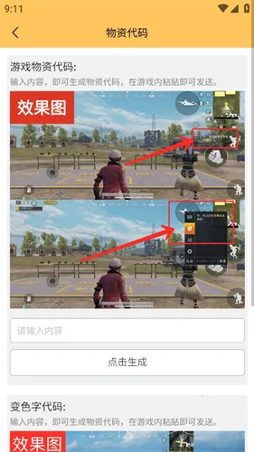 ���ʹ��޹ٷ�����