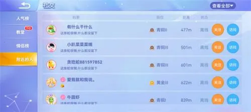 ̰���ߴ���ս�ٷ�����